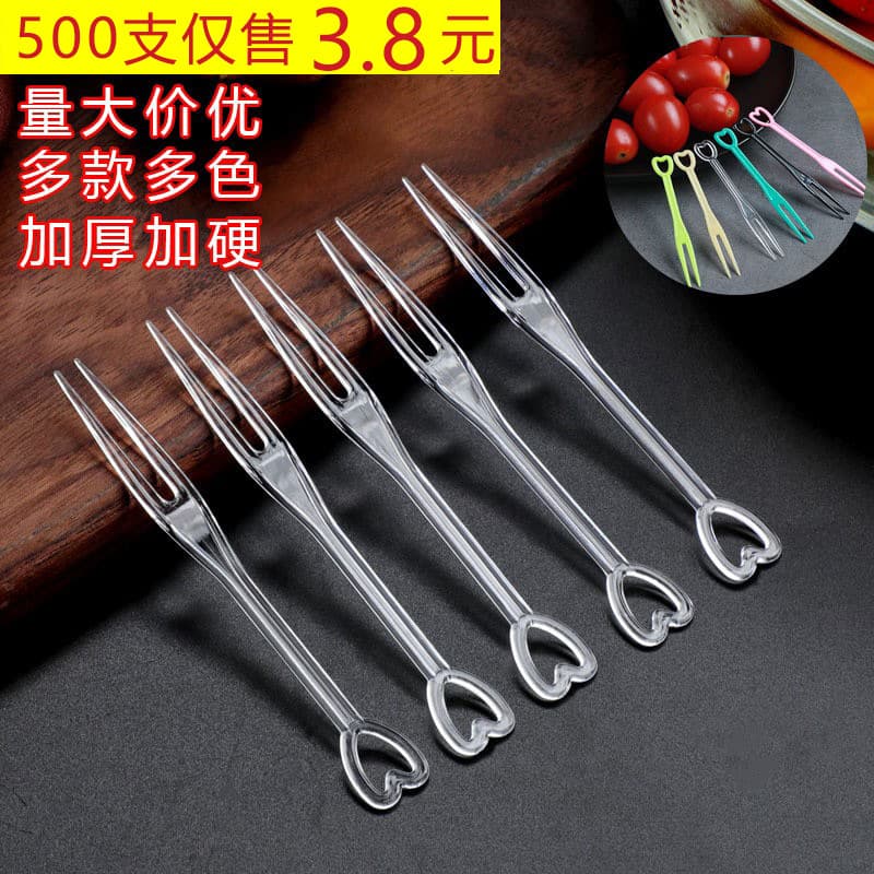 Transparent Disposable Fruit Forks, Household Plastic Fruit Picks, Cake Forks, Individually Packed Thick Small Forks, Dessert Forks