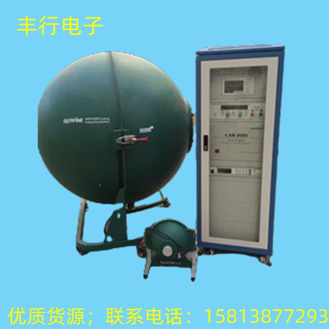 Recycling Yuanfang CAS-200, HAAS-2000, SP-20 integrating spheres for luminaire LED testing, light