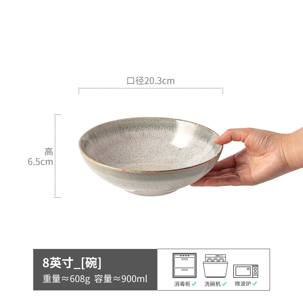 Japanese Retro Style Rimmed Ceramic Open Bowl, Household Serving Bowl, Glossy Finish Salad Bowl, Soup Bowl, Simple Tableware Large Bowl