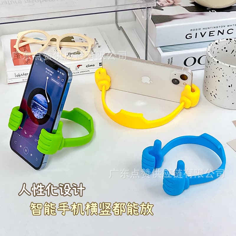 Cross-border Amazon thumb OK holder mobile phone holder mobile phone lazy holder portable mobile phone holder cross-border universal