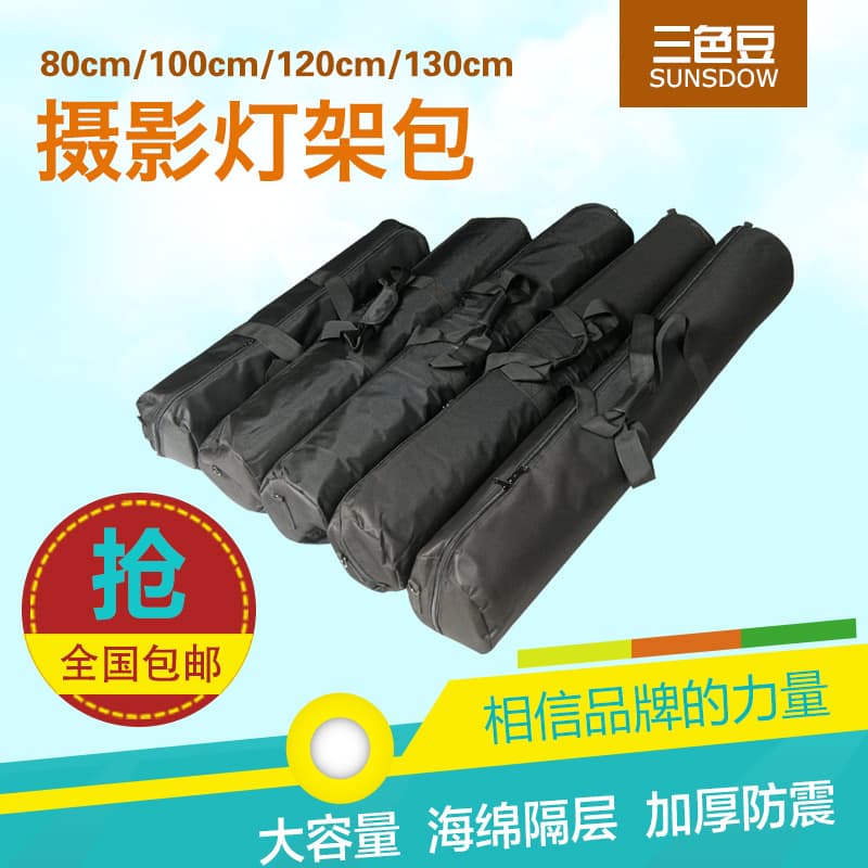 Alibaba-1688 product cannot be viewed or has been removed