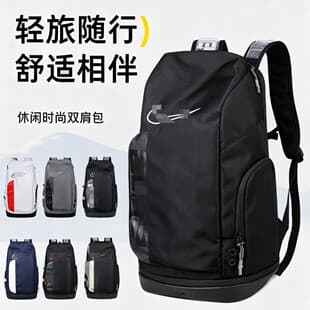 Cross-border trendy air-cushion backpack for outdoor sports, travel, storage, large-capacity student backpack, laptop bag