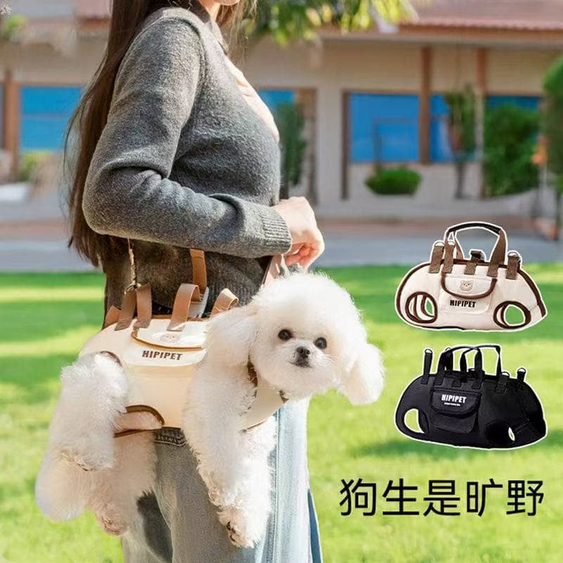 Amazon New Outdoor Dog Bag Single Shoulder Crossbody Backpack Portable Breathable Small and Medium Dog Walking Bag Dog Backpack