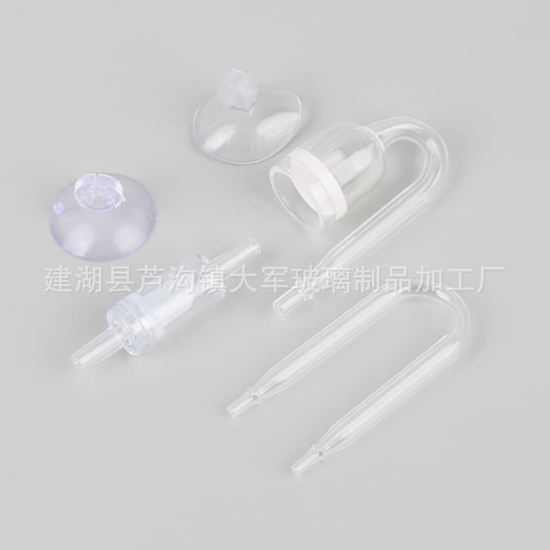 CO2 Glass Refiner Aquarium Diffuser U-Shaped Tube Grass Tank Accessories Check Valve 4-Piece Set Manufacturer Supply