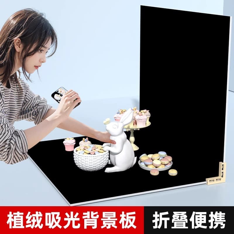 Black Double-Sided Flocked Light-Absorbing Background Board, Foldable Portable 3D Photography for Food, Jewelry, Black Background