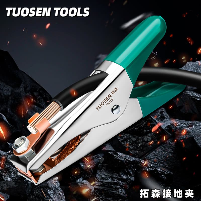 Tuosen Ground Clamp Anti-Static All-Copper Welding Clamp 500A, Welding Machine Clip, Dutch Style Purple Copper 300A Ground Clamp