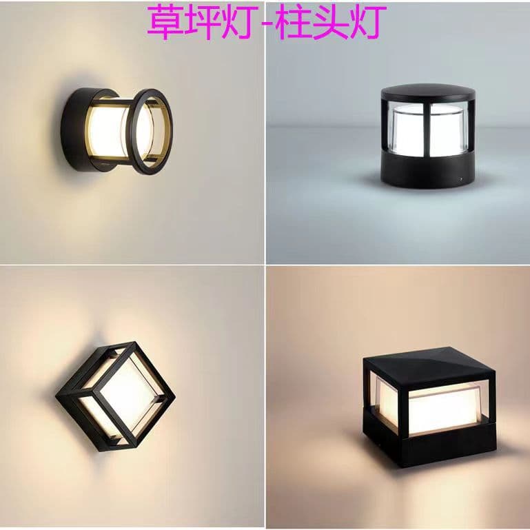 Wall Lamp Post Cap Light, Outdoor Courtyard Wall Waterproof Villa Gate Wall Lawn LED Spike Light