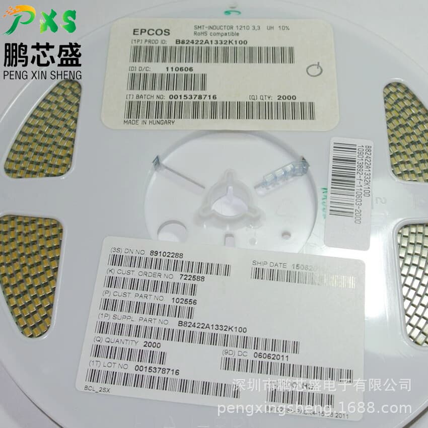 B82422A1332K100 original genuine 1210 SMD inductor 3.3UH 200mA professional BOM