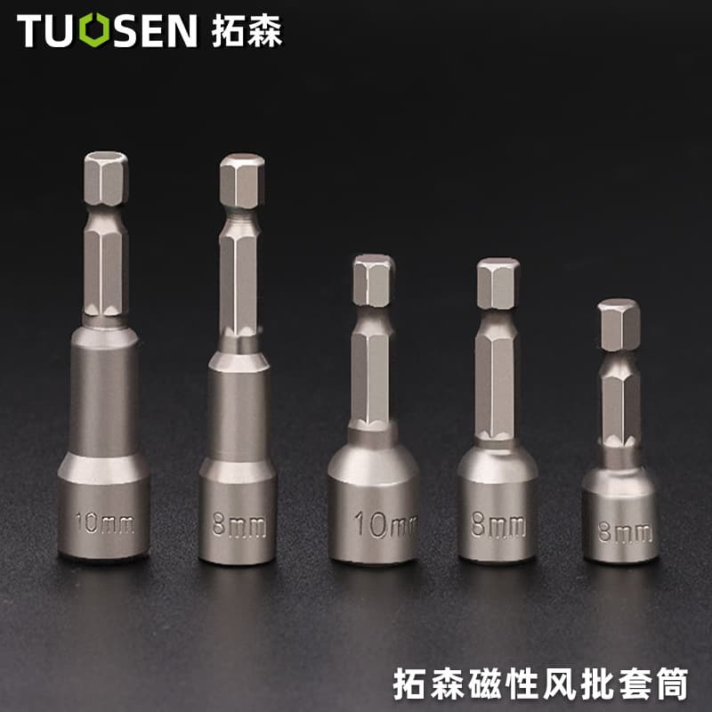 Tuosen Hardware Tools Hexagon Socket Magnetic Socket Bit Electric Powerful Socket Head Air Batch Socket Wrench