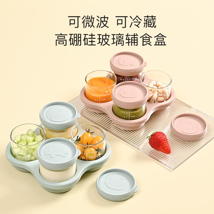 Cross-border baby food box storage box, crisper box, freezer box, baby's special out-and-out food bowl, retort tool