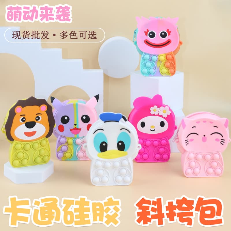 Cross-border silicone children's bag cute pinchle silicone bag storage coin purse rodent pioneer mobile phone crossbody bag for women
