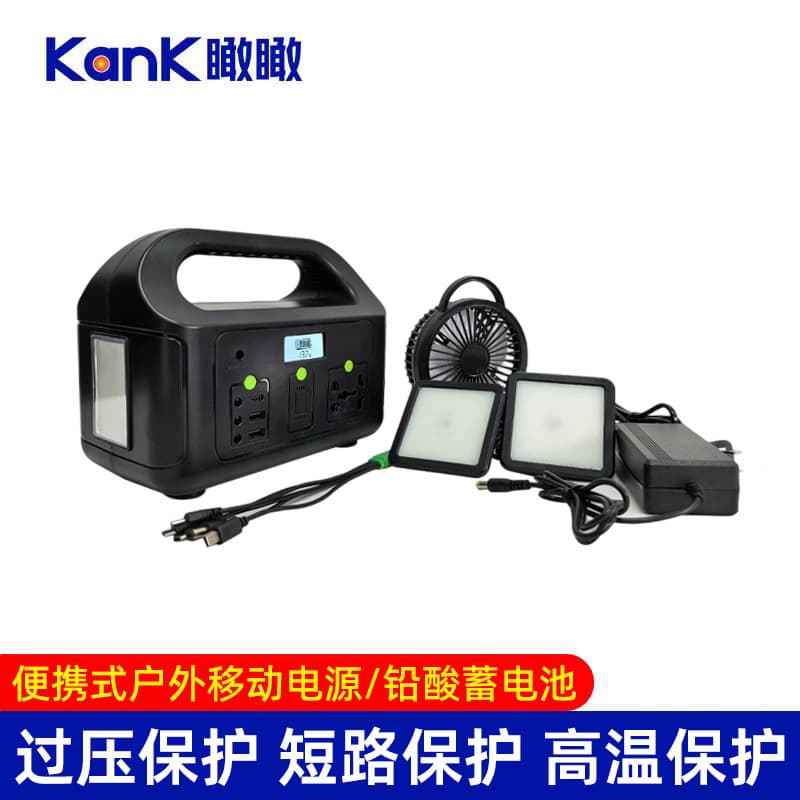 220V Outdoor Portable Power Station for Live Streaming, Street Vending, Camping, Road Trips, Large Capacity, Emergency Home Use