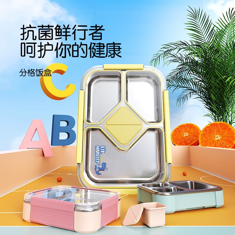 304 Stainless Steel Insulated Lunch Box Student Bento Box Thickened Water-Injectable Portable Lunch Box Divided Sealed