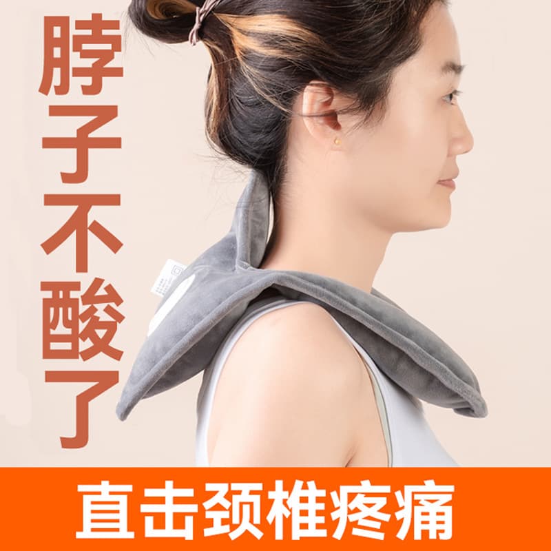 Cervical Hot Water Bag U-Shaped Shoulder/Neck Hot Compress Hanging Neck Shoulder Guard Warm Water Bag Charging Explosion-Proof Electric Warmer