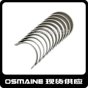 280326 280325 280327 Connecting Rod Bearing Small End for Maserati 3.0 Gasoline M156