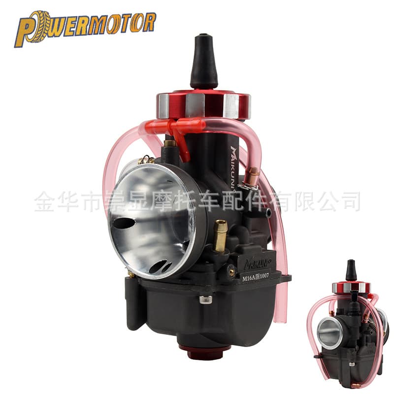 Carburetor PWK28MM-PWK34MM motorcycle modified ATV motorcycle engine carburetor modified accessories