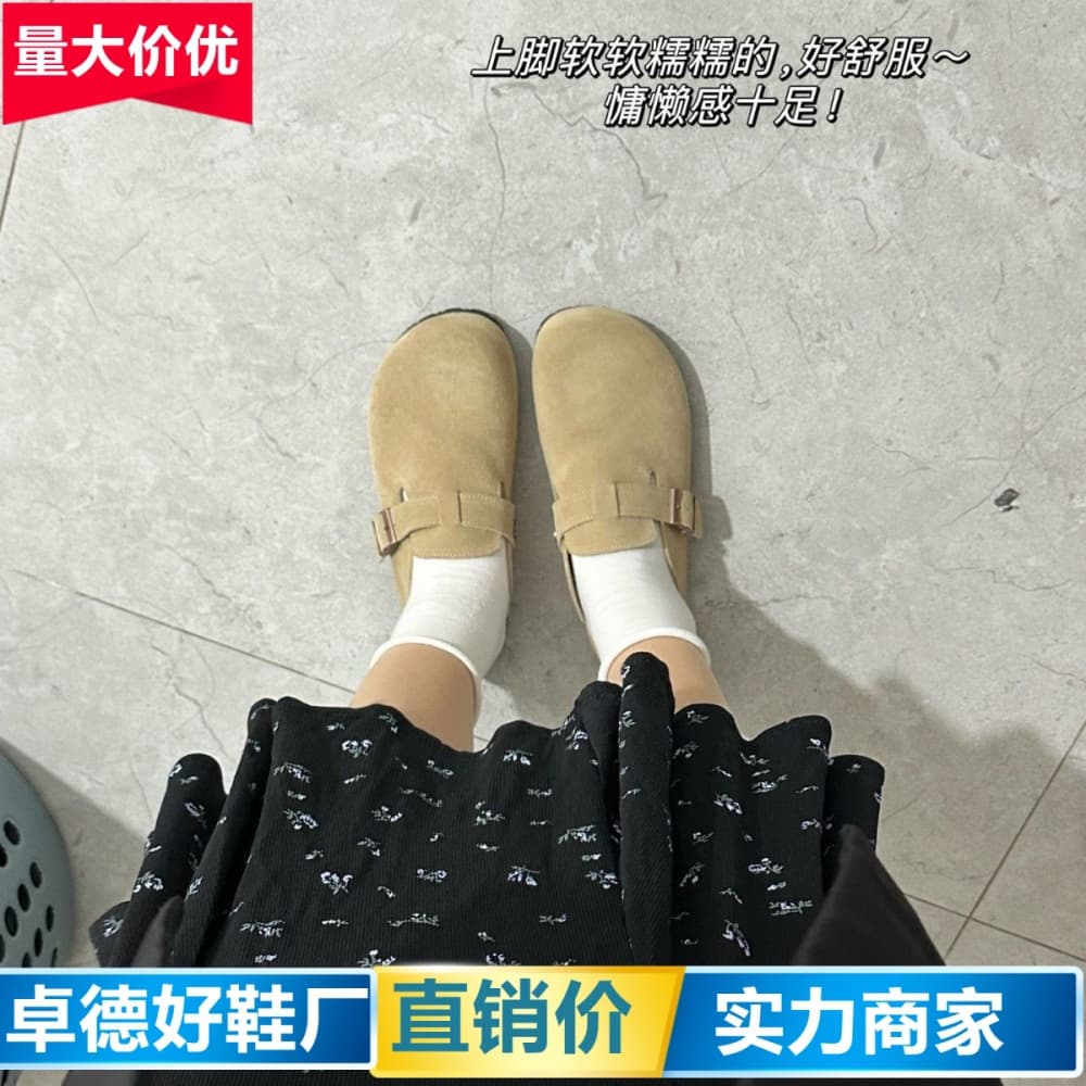 Birkenstock Unisex Cork Fisherman Clog Sandals Outdoor Half Slippers Thick Sole Comfortable Versatile