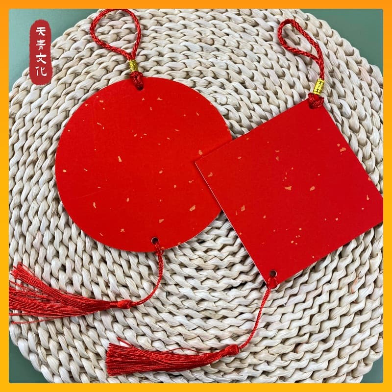Chinese New Year Everlasting Red Hanging Ornament, Everlasting Red Blessing Card Set, Gilded Rice Paper, Mini Small Size, Double-Sided Blank, Thickened Hanging Decoration