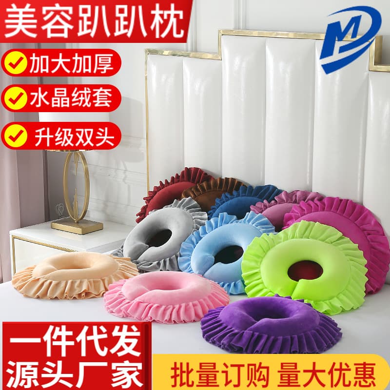 Beauty Salon Face Cushion for Massage Bed, Face Pillow with Hole, Massage Table Face Rest, Push Massage Face Pad, Special Hole Pillow for Massage Bed