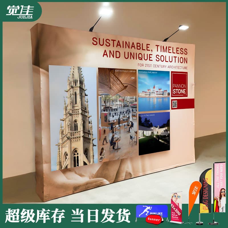 Customized aluminum alloy display racks for foreign trade, outdoor advertising events, illuminated advertising walls, background posters