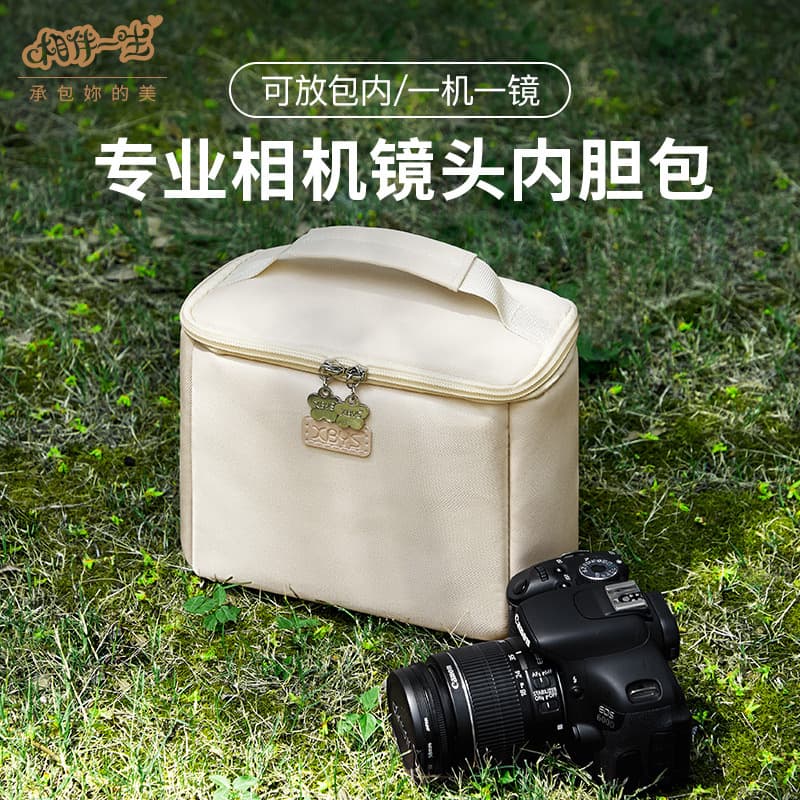 DSLR Camera Insert Bag Mirrorless Lens Storage Bag for Fujifilm Canon EOS Sony Portable Camera Bag