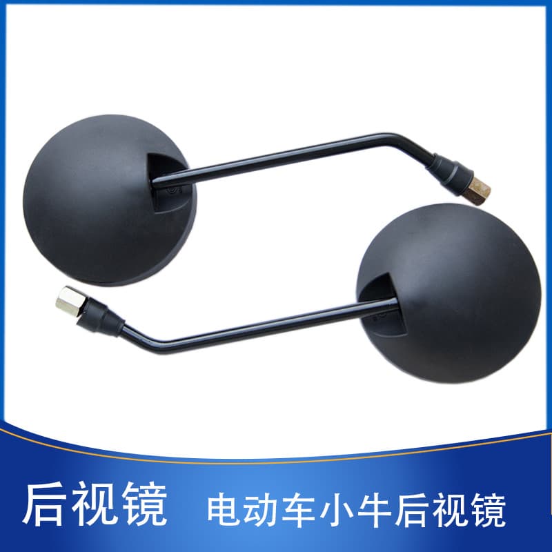 NIU Genuine Convex 8mm Electric Vehicle Rearview Mirror - Universal Fit for G0/G2/F0/U+/N1S/M1/U1 Models