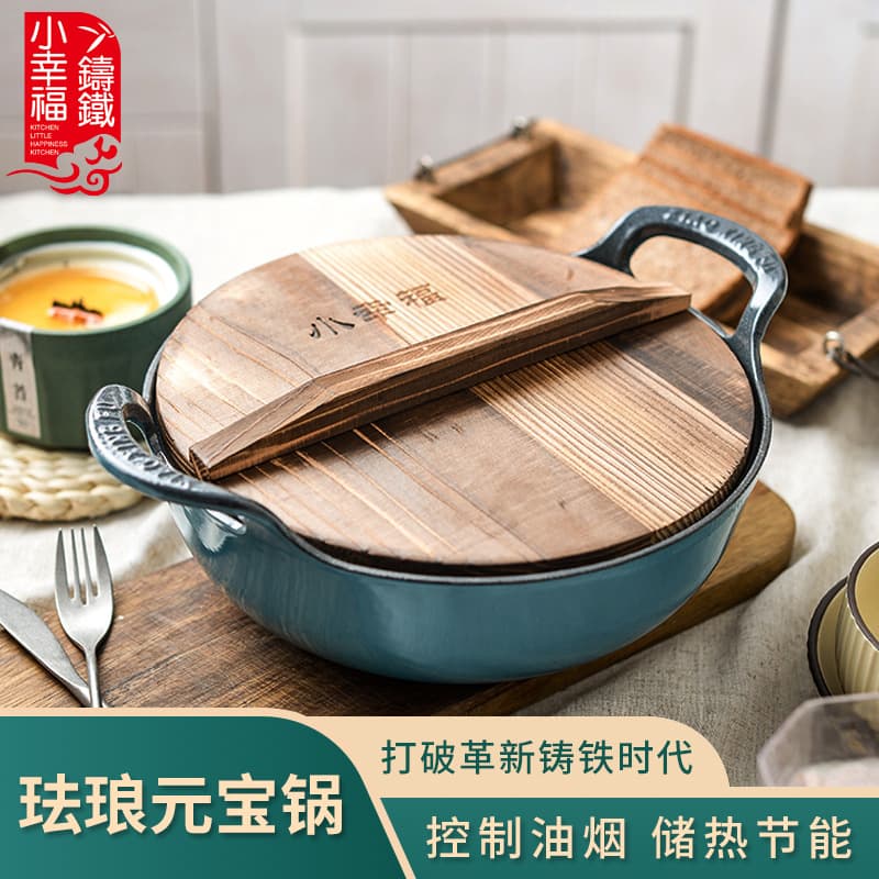 Little Happiness TikTok Little Blue Pot Enameled Cast Iron Pot for Home Soup Pot Non-Stick Iron Stew Pot Enamel Pot Clay Pot Rice Pot