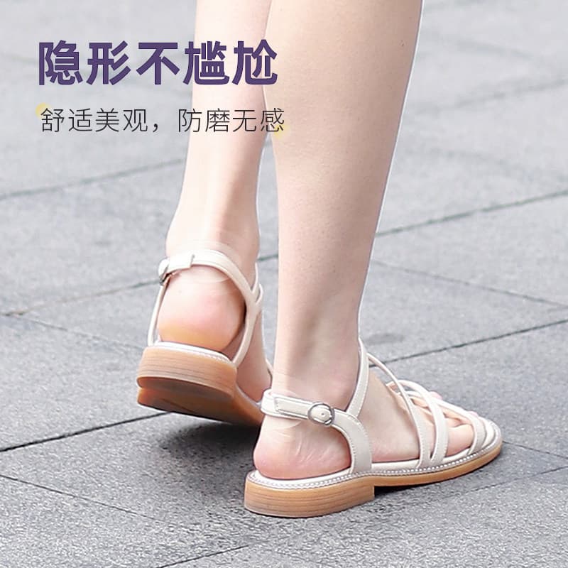 Haishi Haino Hydrocolloid Anti-Chafing Heel Stickers Invisible for Women's High Heels Shoes