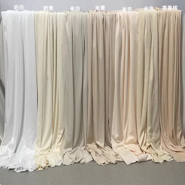 Wedding Milk Coffee Colored Milk Silk Stretch Cloth Wedding Veil Korean Background Decoration Wedding Hall Stage Ceiling Cloth