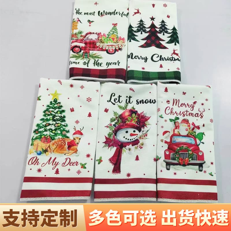 Amazon cross-border, Christmas, Independence Day, Easter, digital printing tea towel, custom design from image, in stock