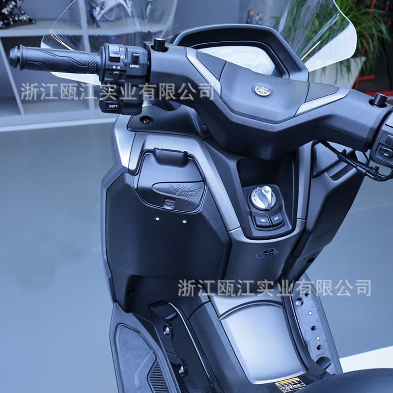 Motorcycle Accessories Fit YAMAHA NMAX TURBO V3 Modified Storage Box Toolbox Dustproof Decorative Cover