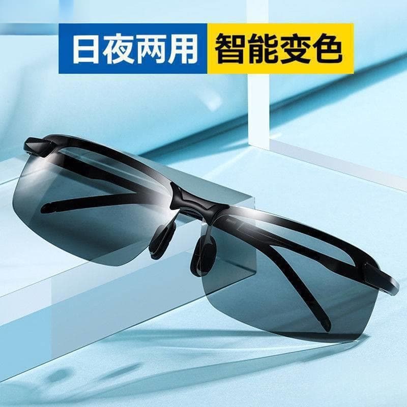 Sunglasses Trendy Driving Use Night Vision Fashion Men's Fishing Glasses Korean Style Photochromic Day/Night Bias