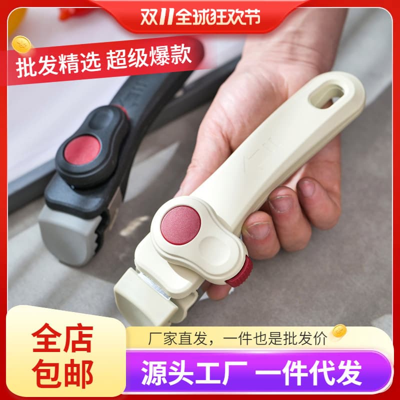 Removable heat-resistant universal handle for pots and bowls, default option from Chaozhou, China
