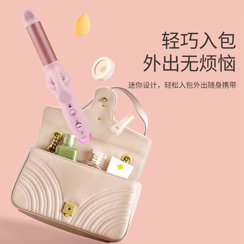 New Practical Wireless Curling Iron, Straightening and Curling 2-in-1, Travel Portable, Dorm Multi-Function, Heat-Protective Curling Wand