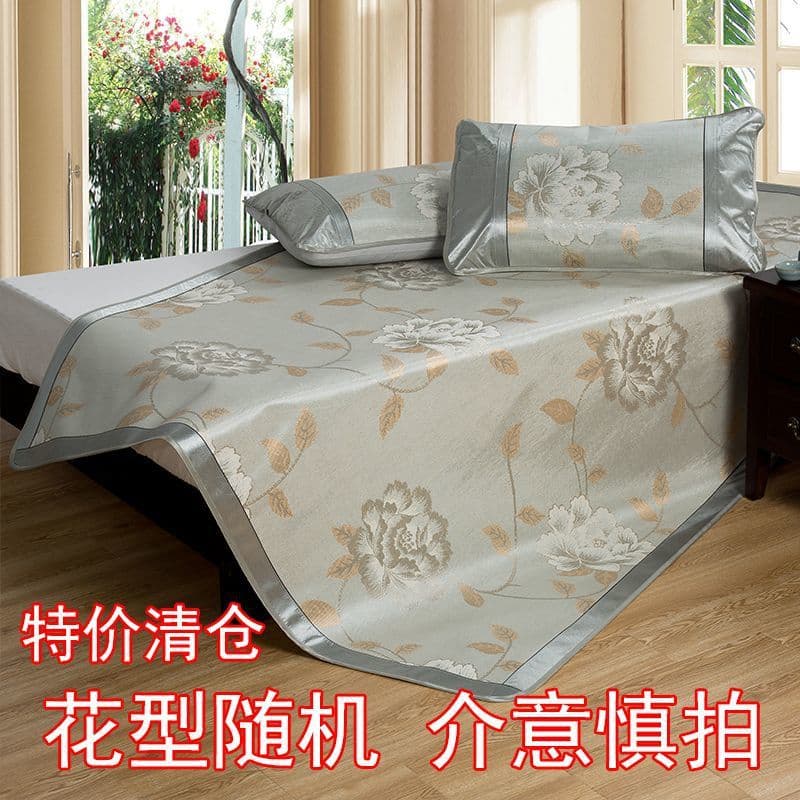 Ice Silk Cooling Mat 1.5/1.8 Double Size Summer Non-Washable Foldable Mat, Factory Direct Wholesale