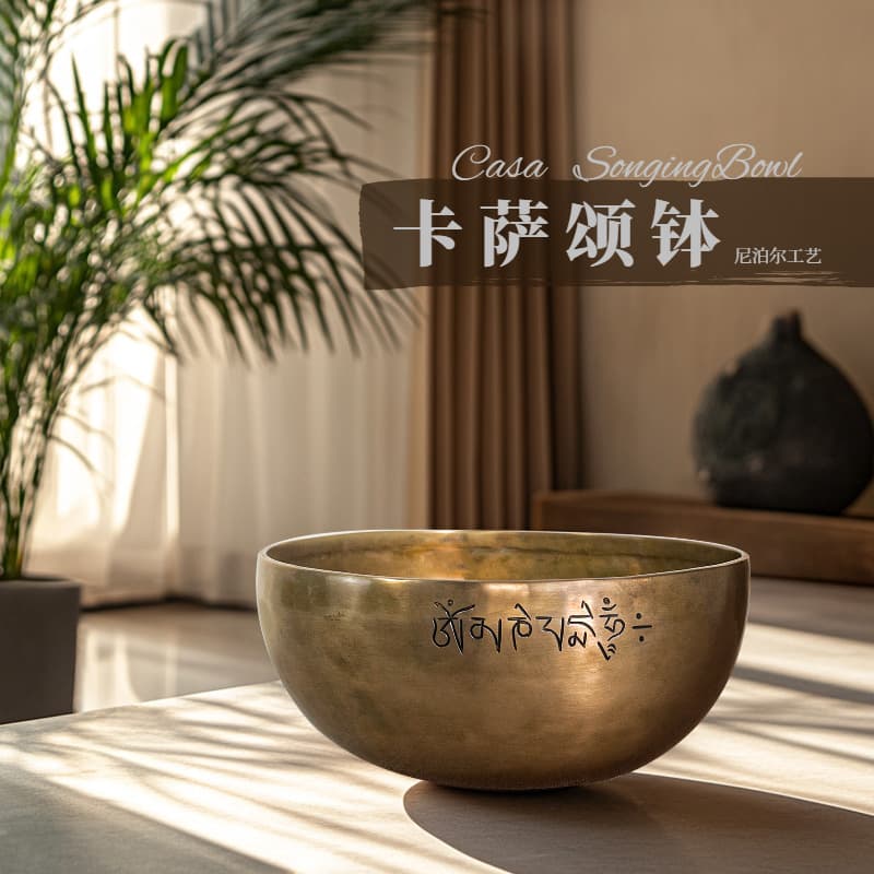 Nepal Handmade Old Singing Bowl Kasa Bowl Yoga Sound Therapy Meditation Healing Copper Bowl Temple Buddhist Sound Bowl Calming Bowl