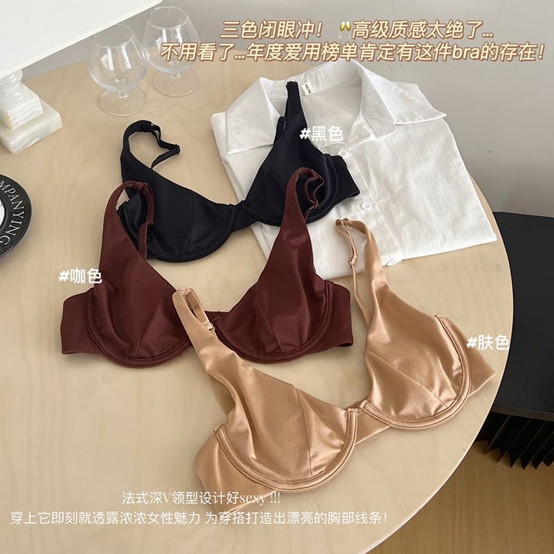 French-Style Satin Thin Rabbit Ear Cup Bra, Minimizes Large Bust, Gathers and Lifts, Soft Underwire, Sexy Deep V Bra 2621