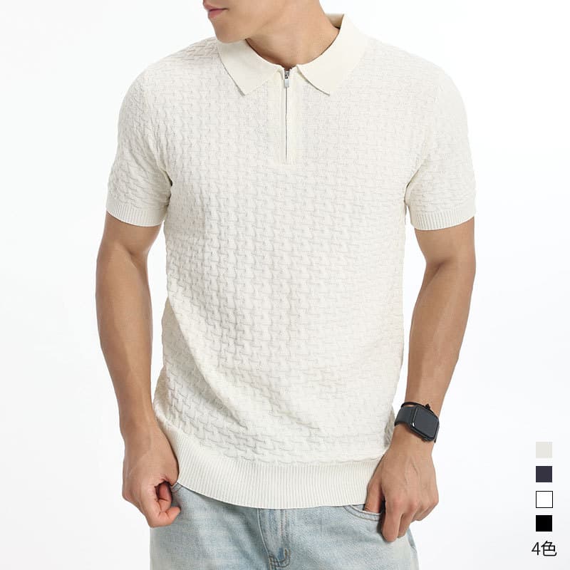 Men's Old Money Style High-End Ice Silk Knitted Polo Shirt Men's Light Luxury Premium Summer Turn-Down Collar Casual Men's Top