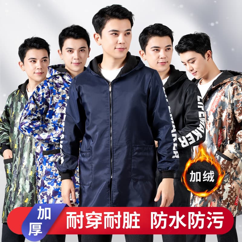 Hooded Camouflage Long-Length Adult Work Coat Oil-Proof Waterproof Blue Lab Coat Unisex Workwear Custom Printing Uniform Loose Fit