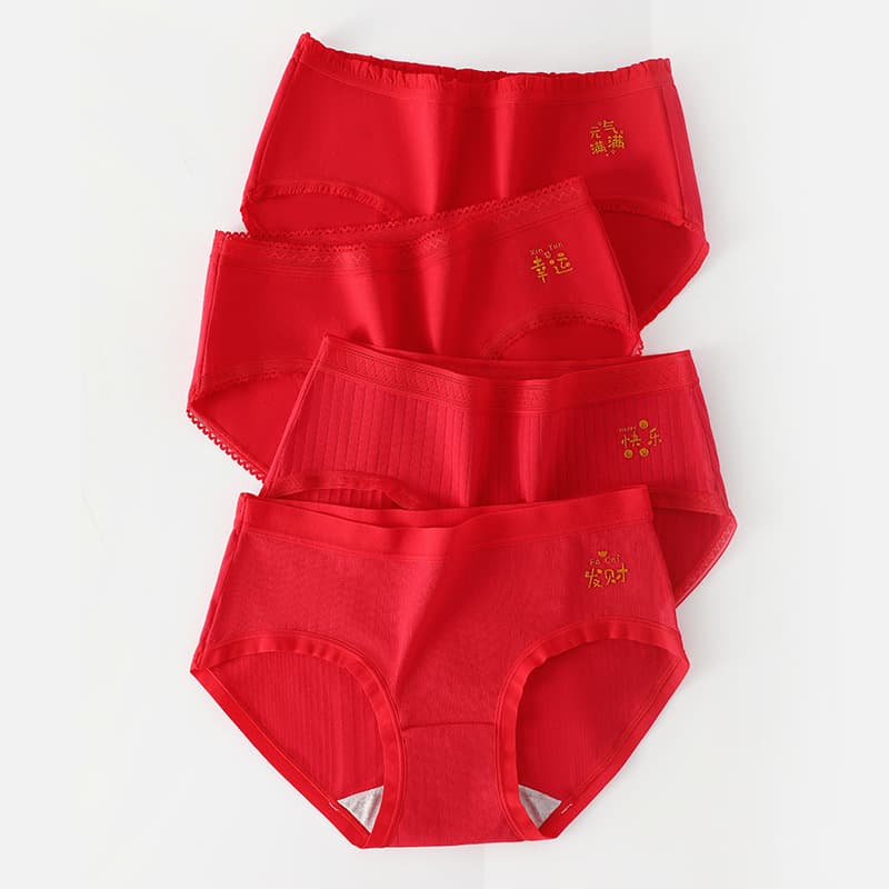Zodiac year underwear for women, pure cotton antibacterial crotch 2025 new style snake year bright red wedding gift women's triangle panties.