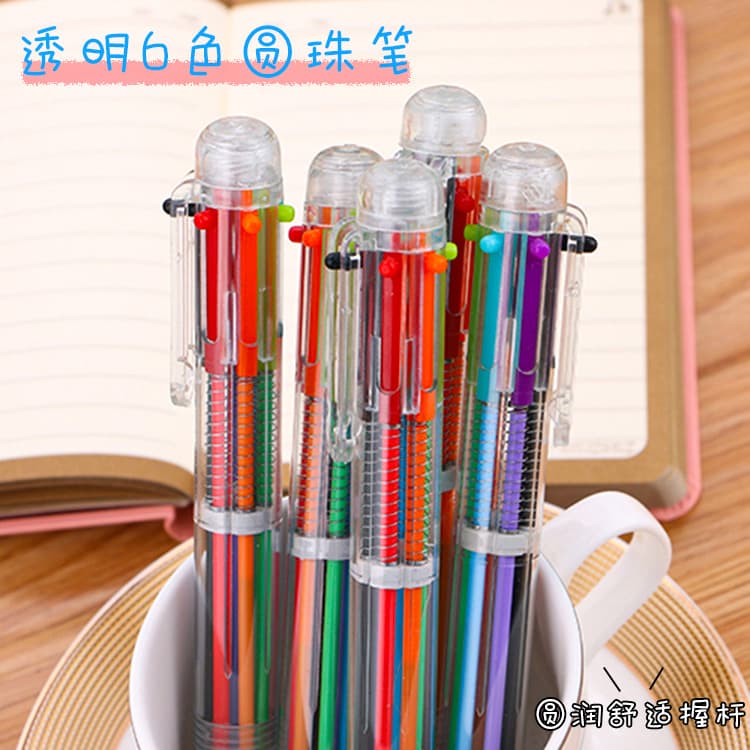 Office Culture/ballpoint Pens/chinese Oil Pens/ballpoint Pens Chinese Oil Pens
