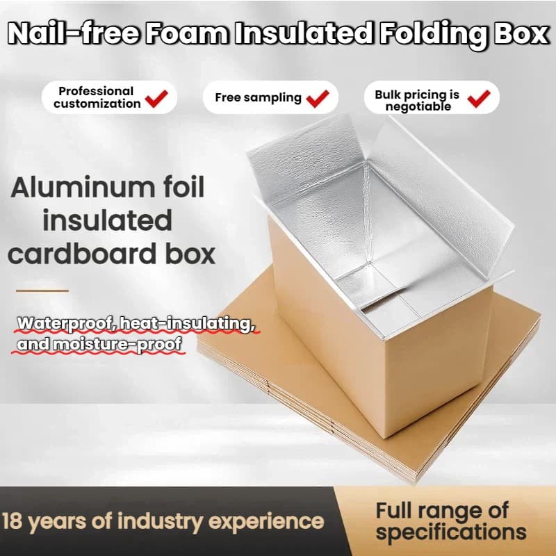 Foldable insulated box foam box cold chain fresh-keeping waterproof moisture-proof nail-free box aluminum foil insulation carton portable