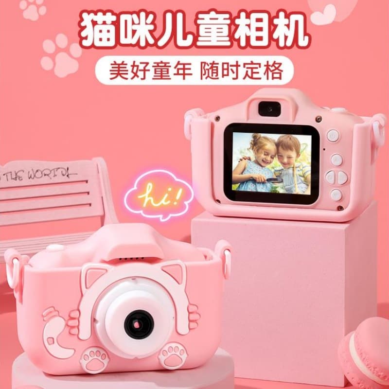 Cat Kids Camera Cartoon Digital Mini Camera Fun Video Recording Game Music HD Dual Lens Toy Gift