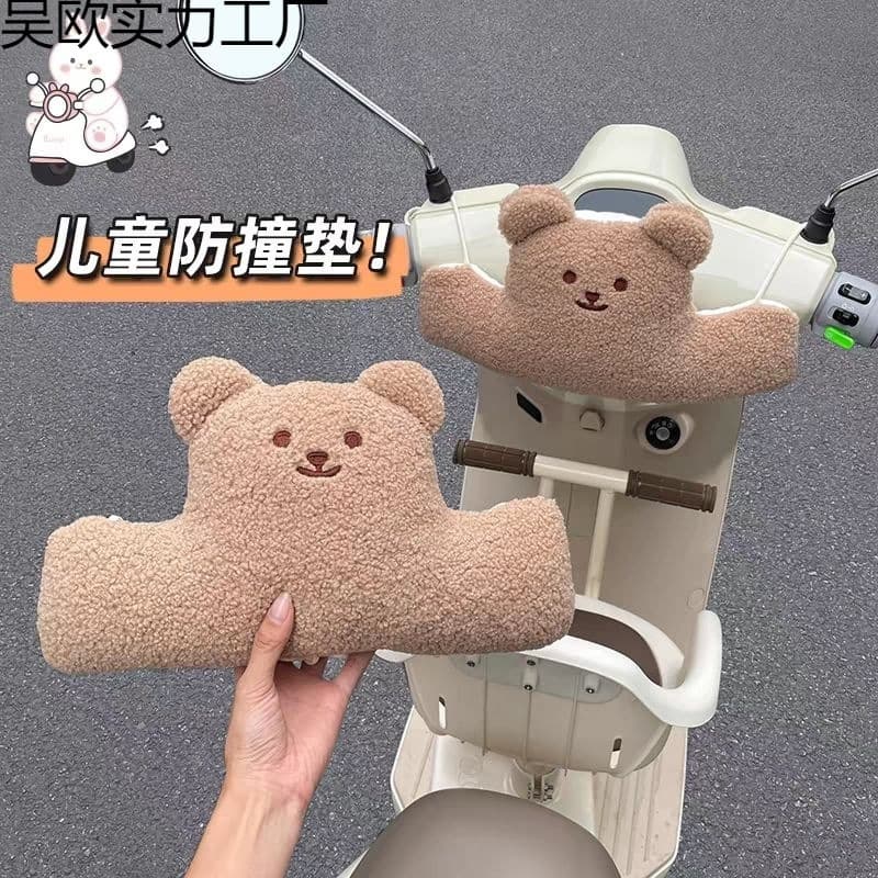 Child electric vehicle anti-collision pad cute anti-collision head baby protection pad battery vehicle front doll anti-bump head