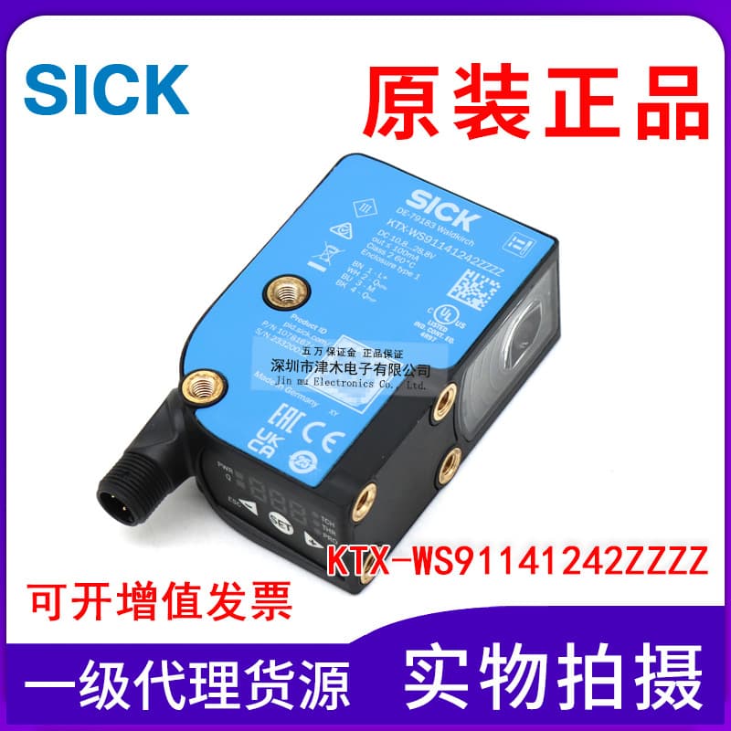 Genuine Color Mark Sensor KTX-WS91141242ZZZZ 1078167 Universal NPN and PNP
