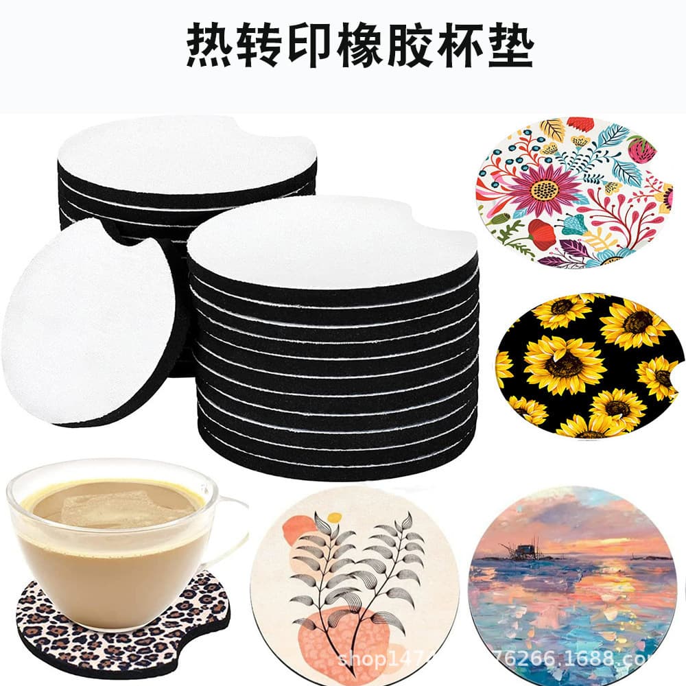 Heat Transfer Neoprene Coaster Custom Image DIY Car Rubber Coaster Sublimation Blank Material