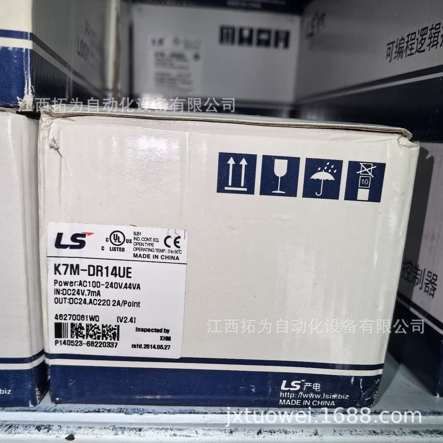 K7M-DR14UE K7M-DR20U Korea LS Electric PLC Original Genuine Price Negotiable