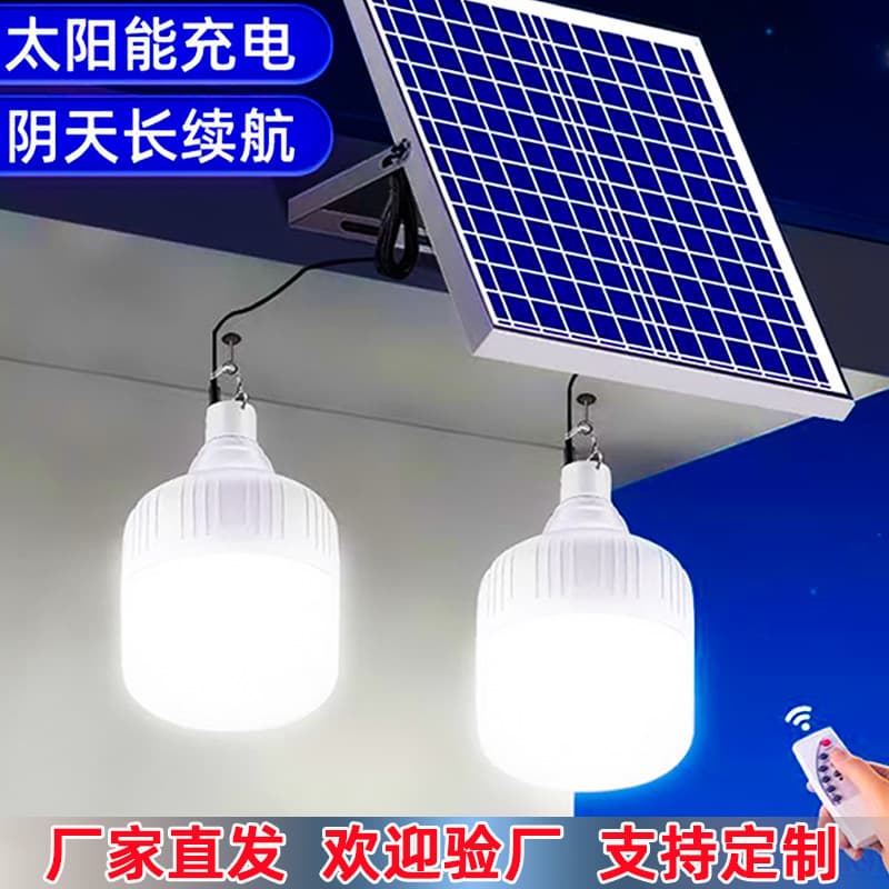 Emergency Bulb for Home Indoor Lighting, Camping Stall Lighting, Outdoor Waterproof Solar Garden Bulb