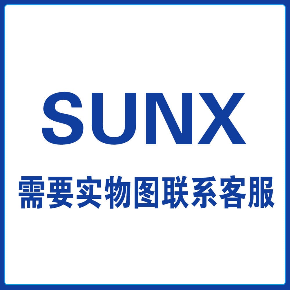 Factory direct sales SUNX 54w nail lamp LED nail phototherapy machine high-power baking lamp to quickly dry all glue