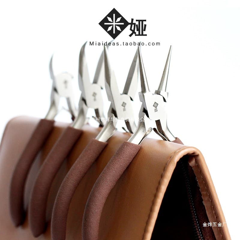 Mia Coffee Pink Jewelry Pliers Set Needle Nose Round Nose Pliers Braiding Beading Wire Wrapping DIY Handmade Jin Ye